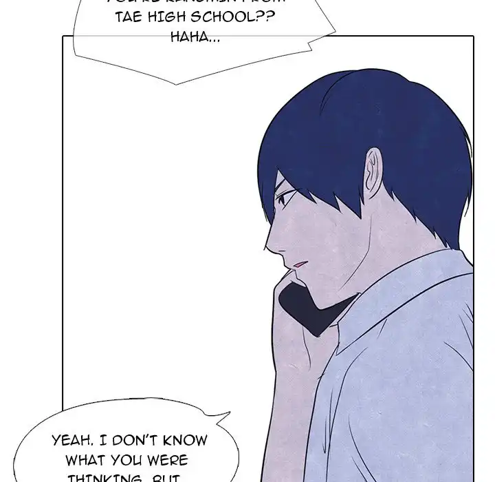 High School Devil Chapter 15 62